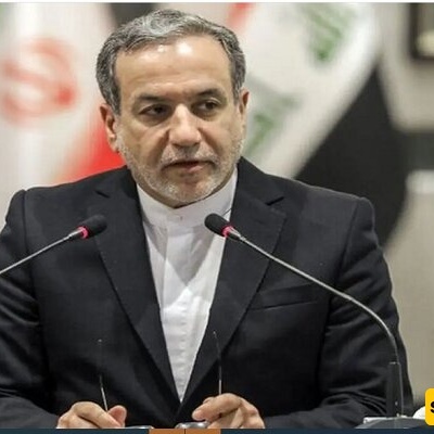 Iran Has Not Ceased Its Cooperation With IAEA: FM