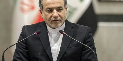 Iran Has Not Ceased Its Cooperation With IAEA: FM