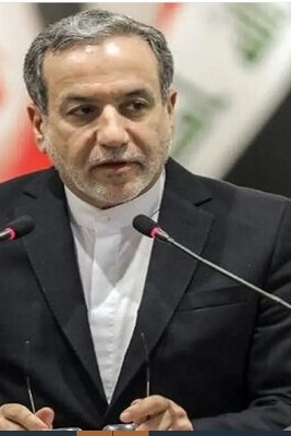 Iran Has Not Ceased Its Cooperation With IAEA: FM