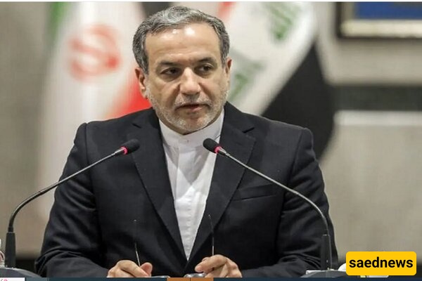 Iran Has Not Ceased Its Cooperation With IAEA: FM