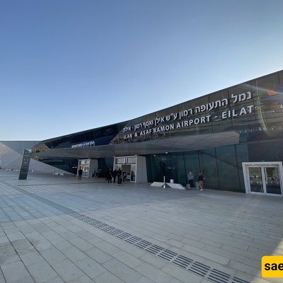 Yemeni Forces Strike Israel’s Ramon Airport with Drone Attack