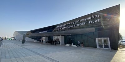 Yemeni Forces Strike Israel’s Ramon Airport with Drone Attack
