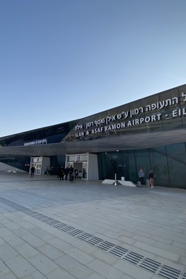 Yemeni Forces Strike Israel’s Ramon Airport with Drone Attack