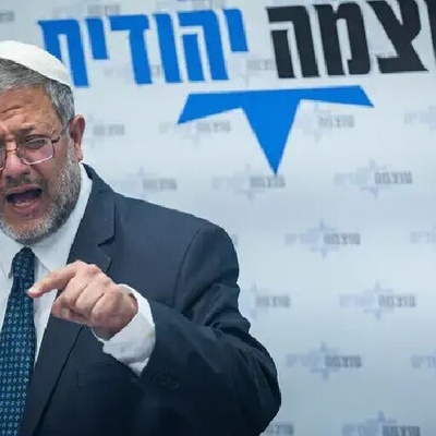 Israeli Minister Calls For Toppling of Palestinian Authority