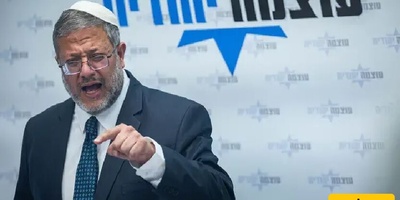 Israeli Minister Calls For Toppling of Palestinian Authority