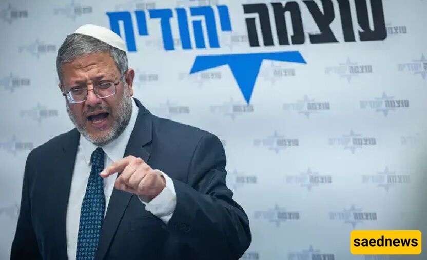 Israeli Minister Calls For Toppling of Palestinian Authority