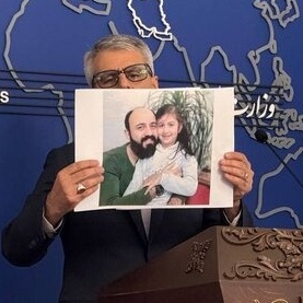 Tehran urges UN Security Council to fulfill its duties