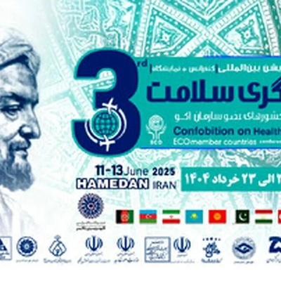 Where History Meets healing: Hamedan Welcomes ECO Member States for Major Health Tourism Event