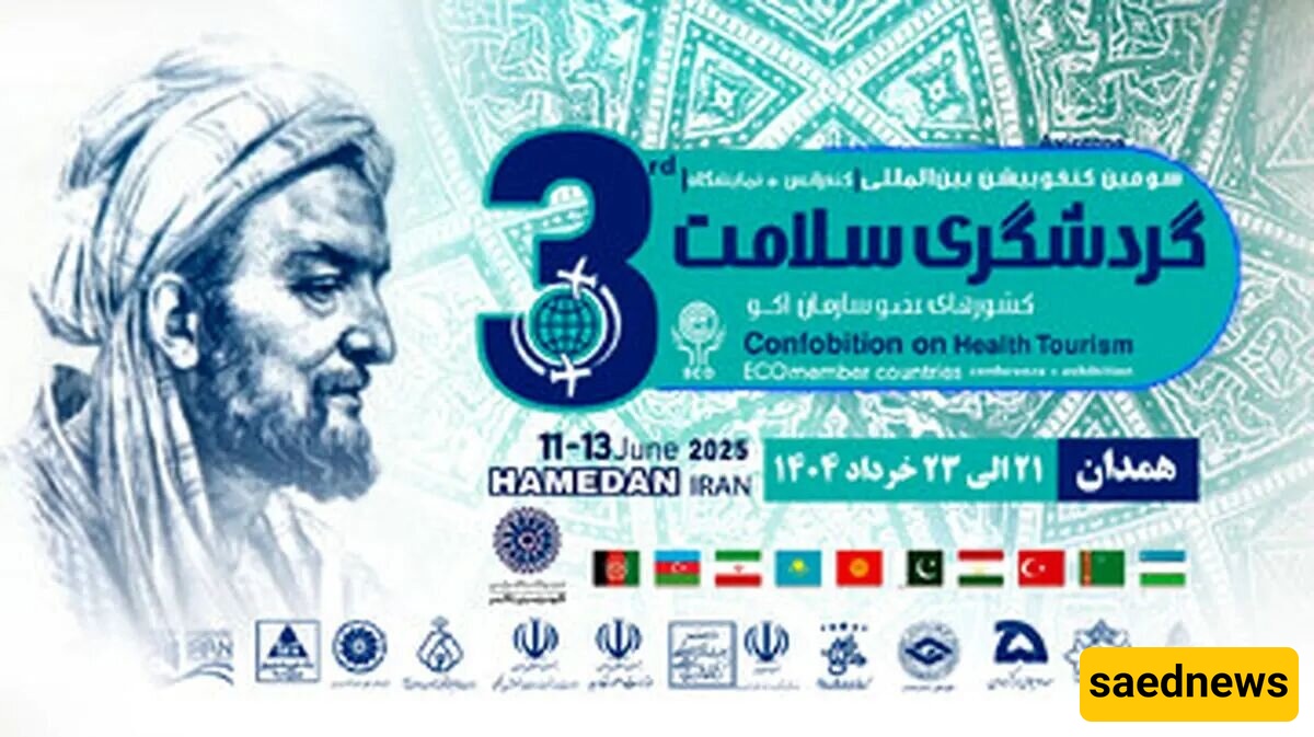 Where History Meets healing: Hamedan Welcomes ECO Member States for Major Health Tourism Event