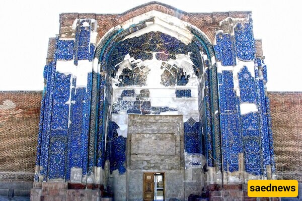 Blue Mosque