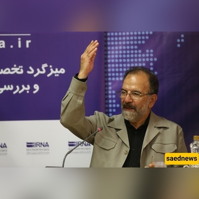 Iranian Analyst: Tehran’s Response Should Expose America’s Achilles’ Heel in the Region