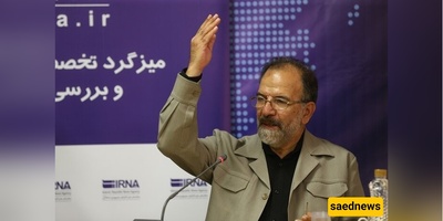 Iranian Analyst: Tehran’s Response Should Expose America’s Achilles’ Heel in the Region