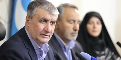 Iran's Atomic Chief: Attacks On Iran’s Nuclear Facilities Exposed Law Of Jungle