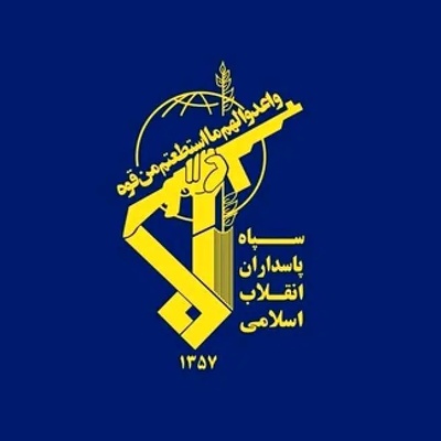 Iran’s Revolutionary Guards Pledge Continued Support for Government and National Development