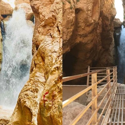 Where is Majan Waterfall in Shahrud?