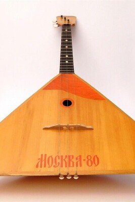 Complete Introduction to the Balalaika