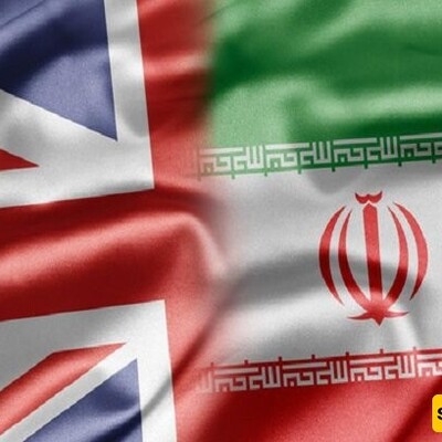 Iran Summons UK Ambassador