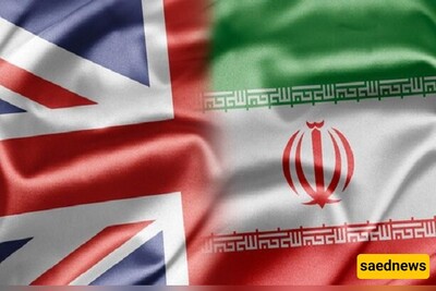 Iran Summons UK Ambassador