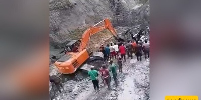 Colombia Gold Mine Landslide Death Toll Rises to 14