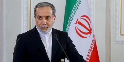 Iran Reaffirms Resolve to Defend Its Sovereignty