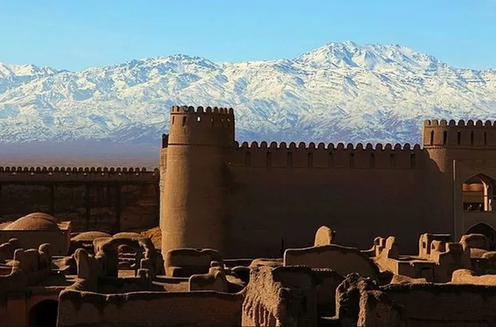 Rayen Citadel