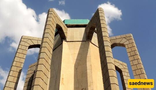 Baba Taher Mausoleum