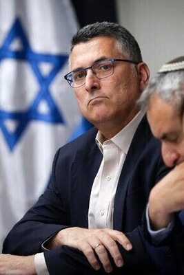 Israel commits Suicide with its Neighbor to Save Electricity!