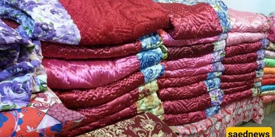 An Introduction to the Art of Quilting!