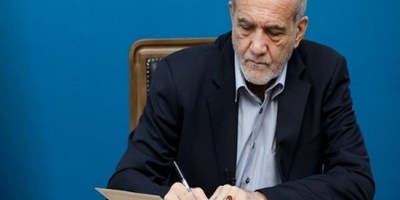 Pezeshkian hails Greco-Roman wrestling team on championship