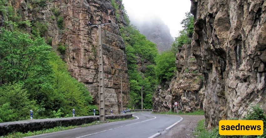 Chalus Road