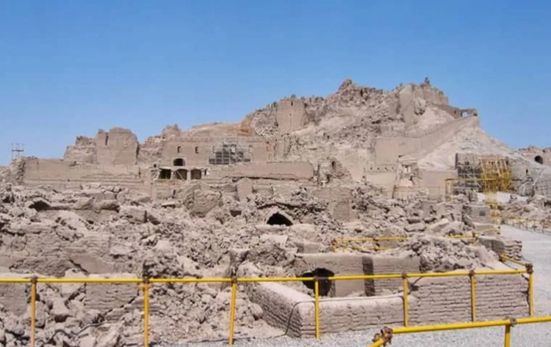 Bam Citadel