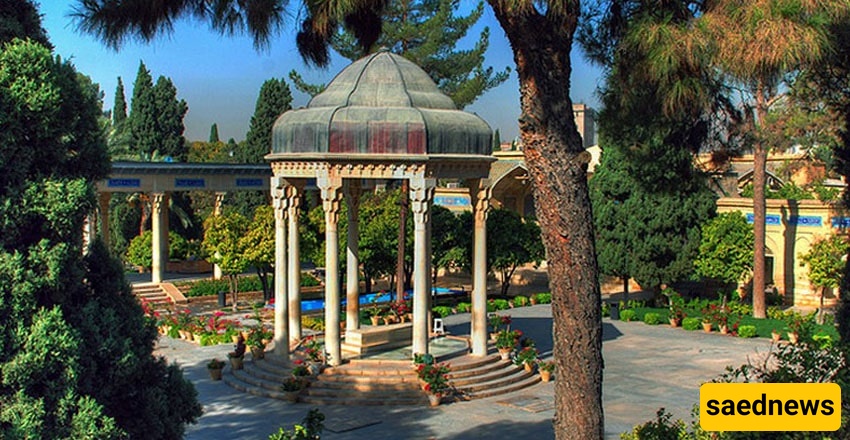 Shiraz Tombs