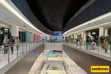 mika mall