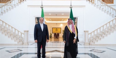 Iran Offers Support for Saudi-Yemeni Dialogue