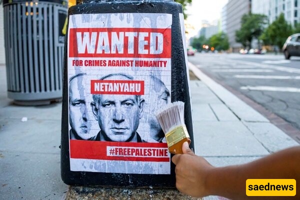 French Probe Netanyahu Lawyer's Murder Contract Claims