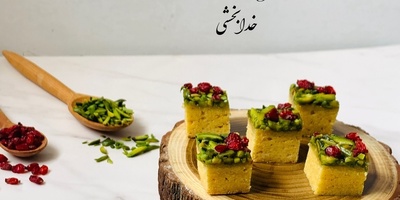 Pistachio Queen Pastry Recipe: A Regal Dessert with an Unforgettable Flavor