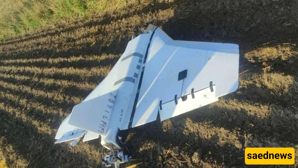drone