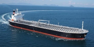 Maritime Traffic in the Southern Seas: Has the U.S. Naval Blockade Really Come to an End?