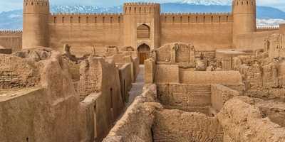 VIDEO: Experience the Majesty of Ancient Persia at Rayen Citadel