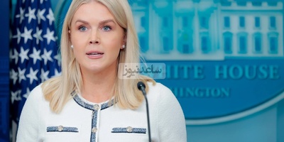 White House Spokesperson’s Offensive Remark to Journalist: ‘Your mother...