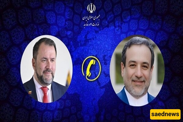 Iran, Venezuela FMs Gold Phone Talks on US Threats