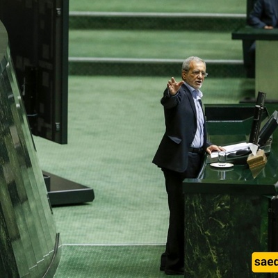 Pezeshkian in Parliament: We are not the aggressors / The Iranian people must stand strong against any aggression