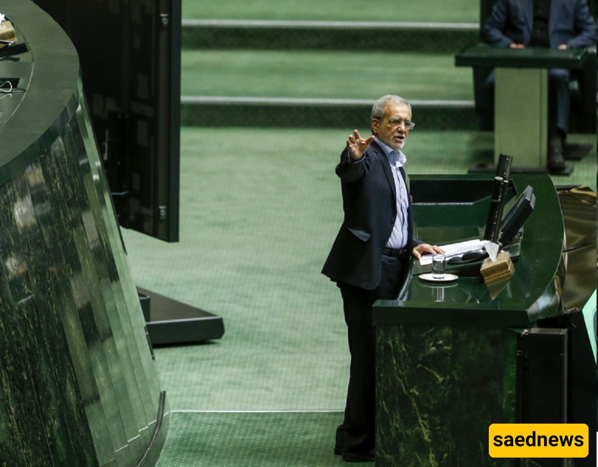 Pezeshkian in Parliament: We are not the aggressors / The Iranian people must stand strong against any aggression