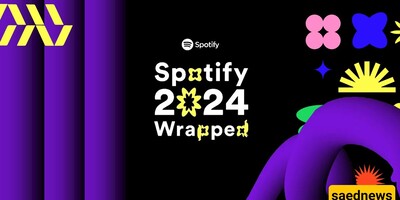 What’s New in Spotify Wrapped 2024? A Guide to This Year’s Features