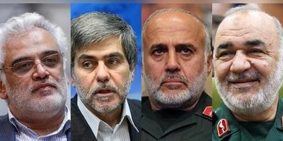 Following last night’s attacks, besides Sardar Salami, which other Iranian officials were martyred by Israel?