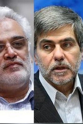 Following last night’s attacks, besides Sardar Salami, which other Iranian officials were martyred by Israel?