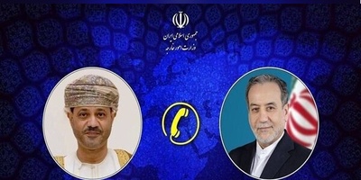 Iranian and Omani Foreign Ministers Review Regional Developments
