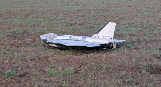 drone