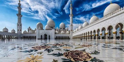 Islamic Architecture: Extraordinary Architectural Wonders Across the Muslim World