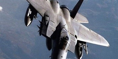 Number of Downed US Warplanes Rises to 3